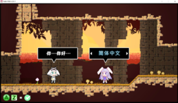 screenshot-1744629141268.png