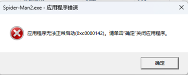 屏幕截图 2025-04-16 201454.png