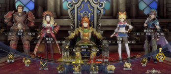 1744919224196.png