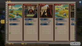 1744947708896.png