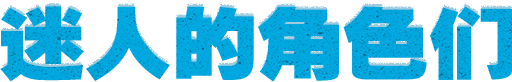 1745033060155.png