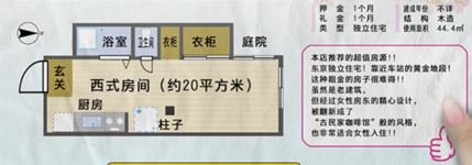 1745129425889.png