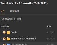 1746081233770.png