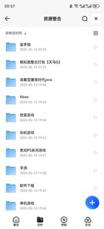 9d07822eb9389b50eef59342c335e5dde6116eeb.jpg 9d07822eb9389b50eef59342c335e5dde6116eeb.jpg