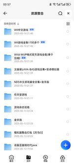 12ee36504fc2d5622602a3fda11190ef77c66ceb.jpg 12ee36504fc2d5622602a3fda11190ef77c66ceb.jpg