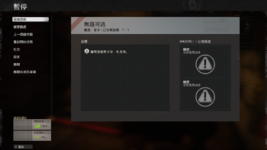 Call of Duty  Black Ops Cold War Screenshot 2025.06.16 - 06.32.03.10.png
