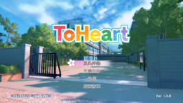 Toheart Screenshot 2025.06.27 - 17.16.44.51.png