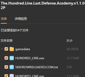 1751222800915.png