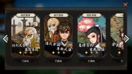 Heros.adventure.build.18910044 Screenshot 2025.07.02 - 18.27.24.21.png