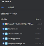 1752251030248.png