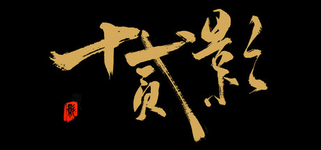 1752897985904.png