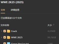 1753360800835.png