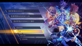 Game.exe Screenshot 2025.07.26 - 02.50.42.71.png