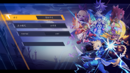 Game.exe Screenshot 2025.07.26 - 02.50.33.82.png