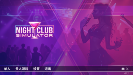Projectvenue Screenshot 2025.08.02 - 02.46.31.40.png