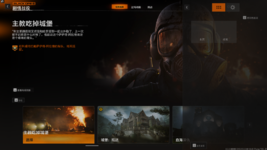 Call of Duty  Black Ops 6 Screenshot 2025.08.02 - 12.51.43.80.png