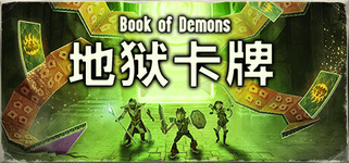 1754351096750.png