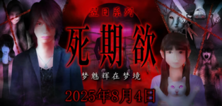 1754500680433.png 1754500680433.png