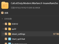1754920858833.png