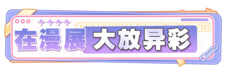 1754964313770.png