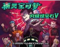 360截图20230419115413639.jpg