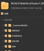 1755682041037.png