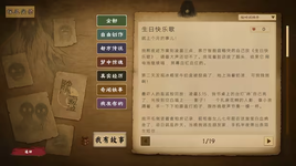 1755683477797.png