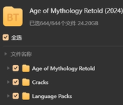 1755920661914.png