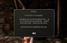 屏幕截图 2025-09-07 230152.png