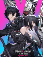 1757268730843.png