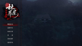 1757880511742.png