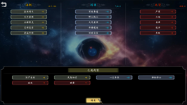 1758056555029.png