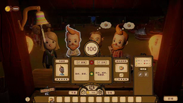 1758323493835.png 1758323493835.png