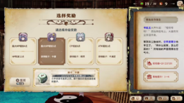 1758589128119.png
