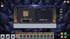 1758590293691.png