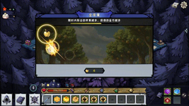 1758590313242.png
