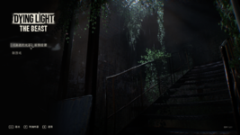Dying Light  The Beast Screenshot 2025.09.23 - 16.46.14.33.png