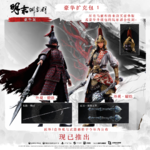 1758634742302.png 1758634742302.png