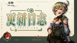 1759030001180.png