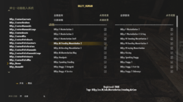 The Elder Scrolls V  Skyrim Special Edition Screenshot 2025.09.28 - 19.25.19.41.png