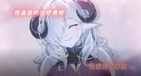 1759391233767.png