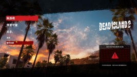 Deadisland Screenshot 2025.10.25 - 01.21.01.84.png