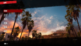 Deadisland Screenshot 2025.10.26 - 23.23.05.30.png