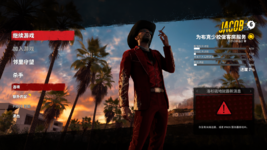 Deadisland Screenshot 2025.10.26 - 23.40.31.44.png