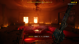 Deadisland Screenshot 2025.10.27 - 03.43.41.88.png