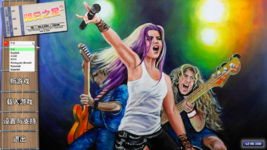 Rising Star 2 Viva Mexico Screenshot 2025.10.30 - 11.32.18.62.png Rising Star 2 Viva Mexico Screenshot 2025.10.30 - 11.32.18.62.png