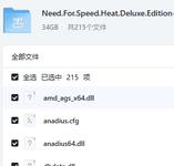 1762190884420.png 1762190884420.png