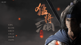 Mushouden Screenshot 2025.11.04 - 08.40.52.62.png