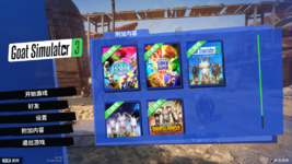 Goat2 Screenshot 2025.11.20 - 15.46.20.89.png Goat2 Screenshot 2025.11.20 - 15.46.20.89.png