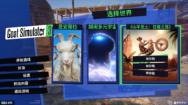 Goat2 Screenshot 2025.11.20 - 15.46.47.37.png Goat2 Screenshot 2025.11.20 - 15.46.47.37.png